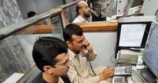 Karachi stocks remain mixed
